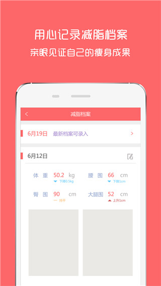 喵大师