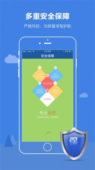 嘉远微银