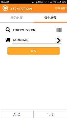 Trackingmore
