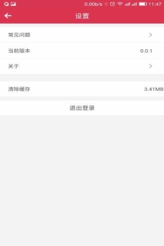 一元喜得宝