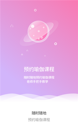 小馆主的店