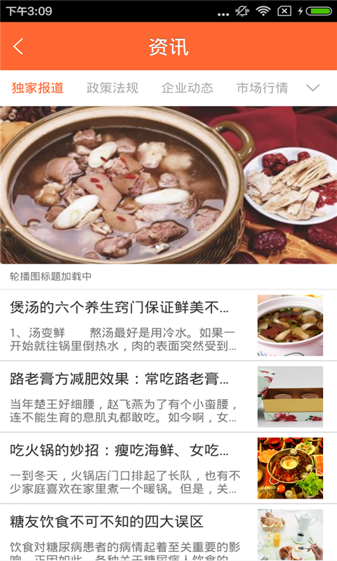 河南美容美甲