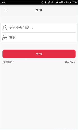 汽车超人