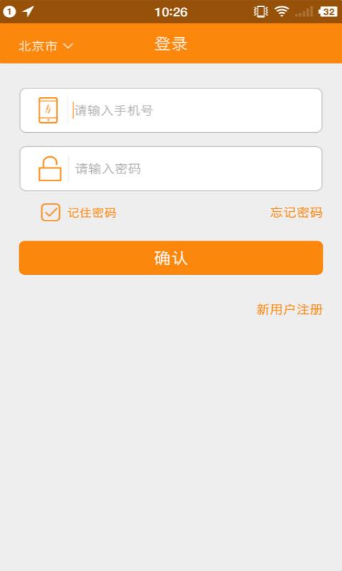 万能小哥
