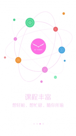 易伽猫