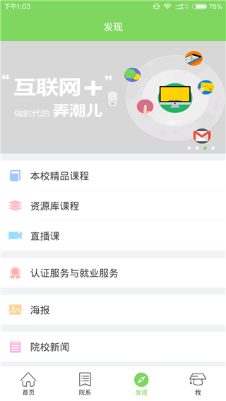 NY儿童俱乐部