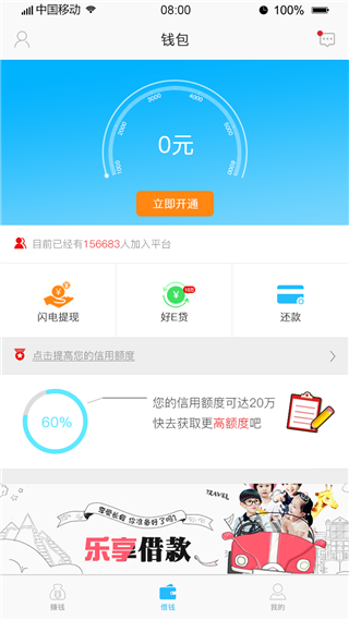 自贡商行