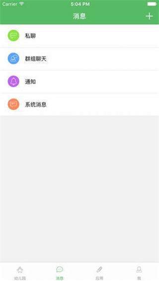 微软必应学堂