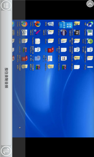 正保直播