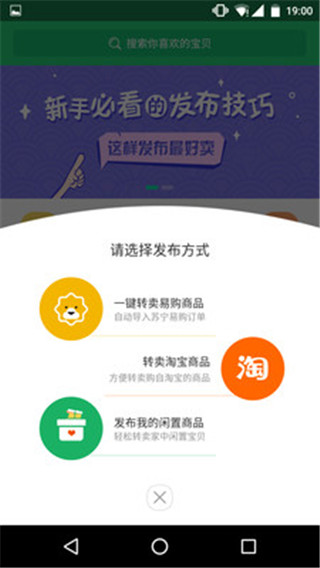 苏小二