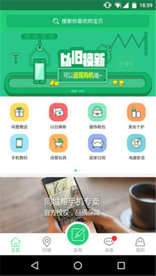 苏小二