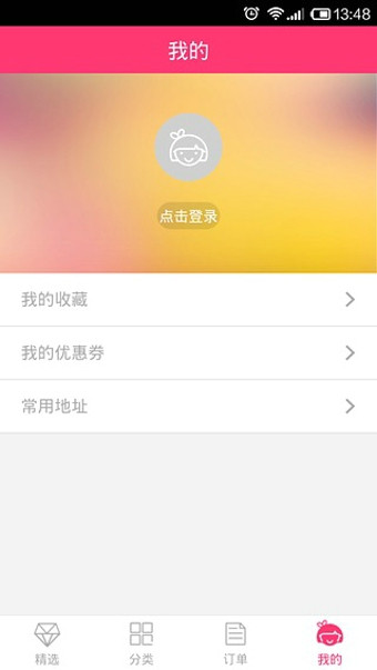 嘟嘟美甲