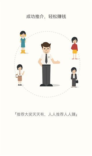 经纪宝