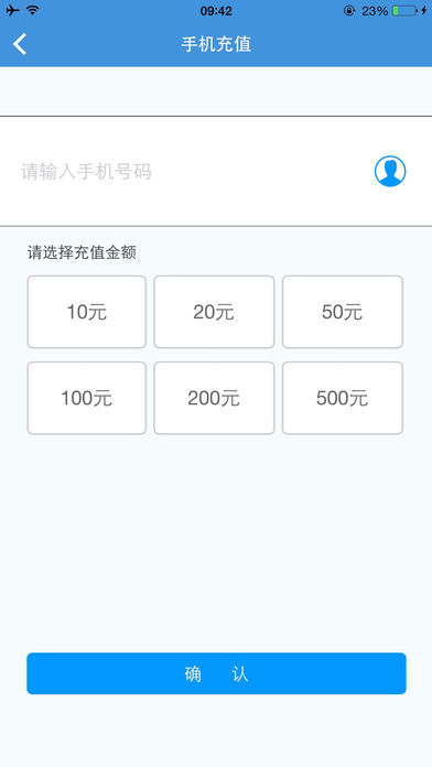 特付宝