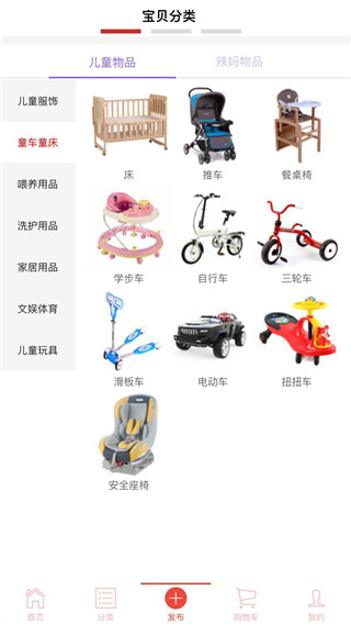 让闲