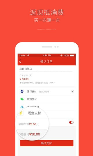 笑脸社区