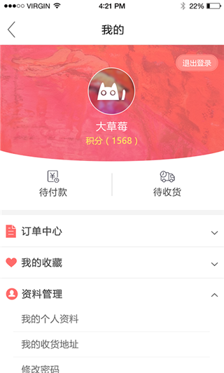 汉艺网
