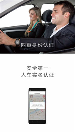 嘚嘚