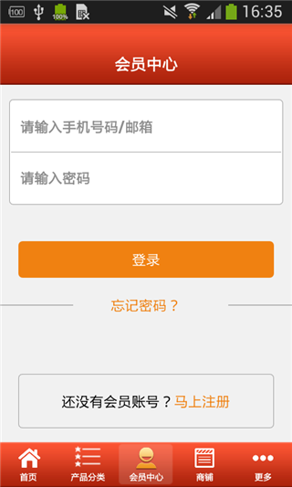 礼品玩具