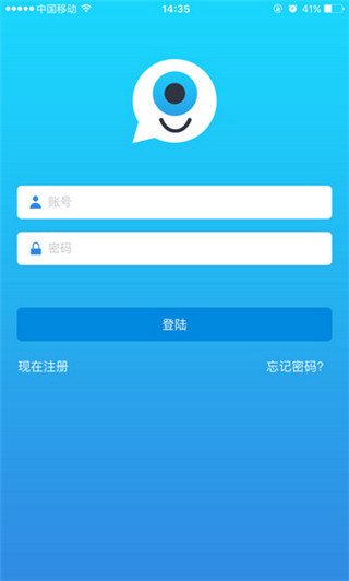 班集家长版
