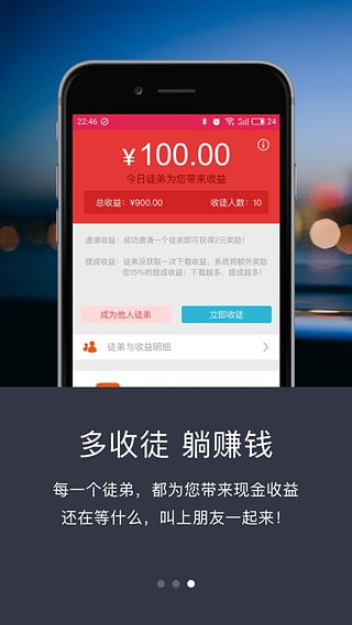 红包包