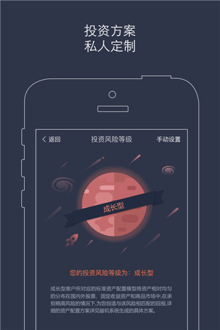 灵玑