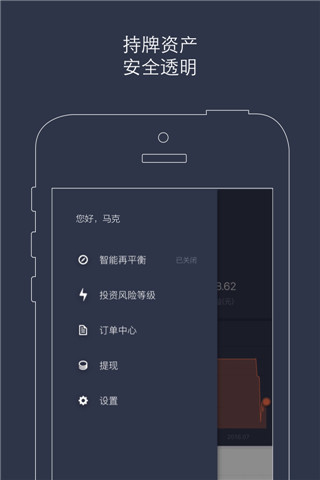 灵玑