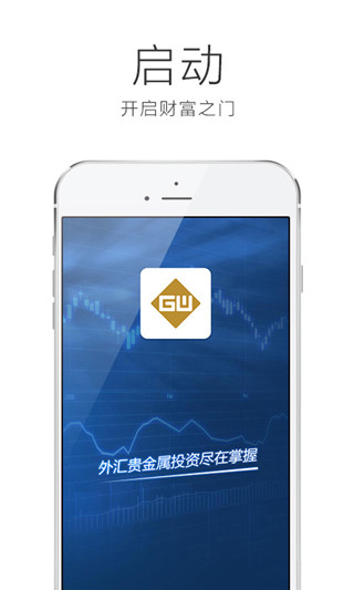 FXBTG交易宝