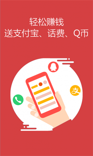 糯米狗兼职