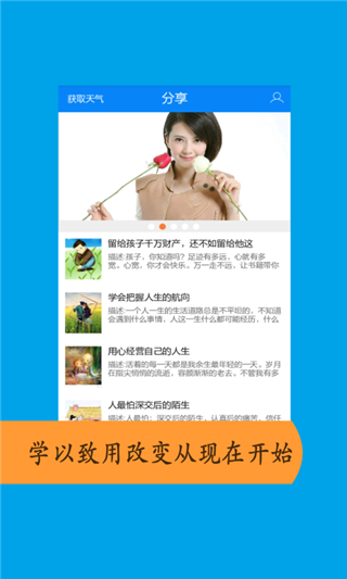 么上兼职