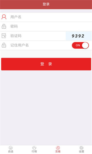 联华环亚邮币卡交易中心