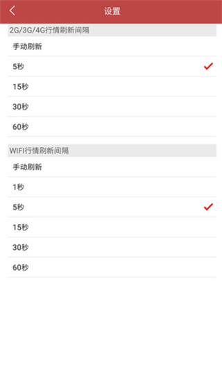 联华环亚邮币卡交易中心