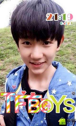 TFBOYS王源