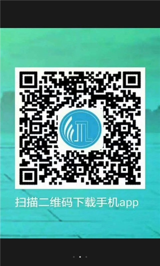 兼职门个人版