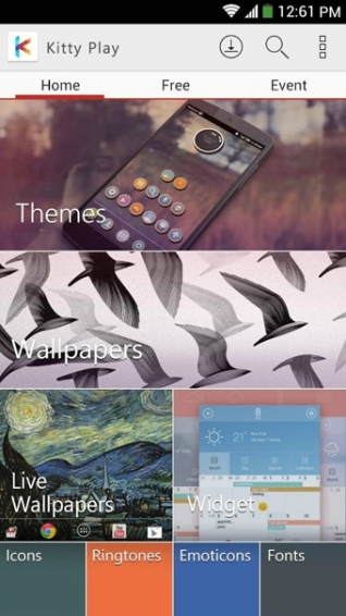 美化中心EX