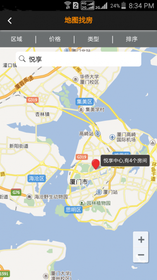 UONE社区