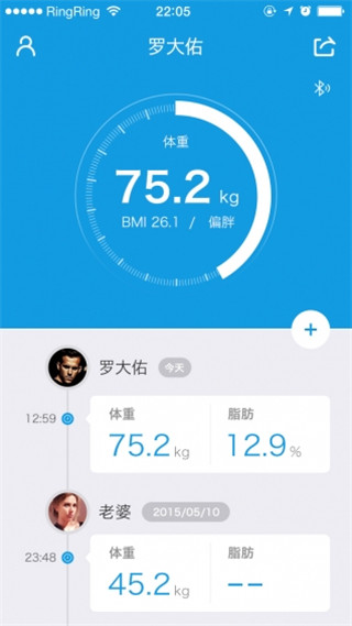 渐轻