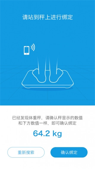 渐轻