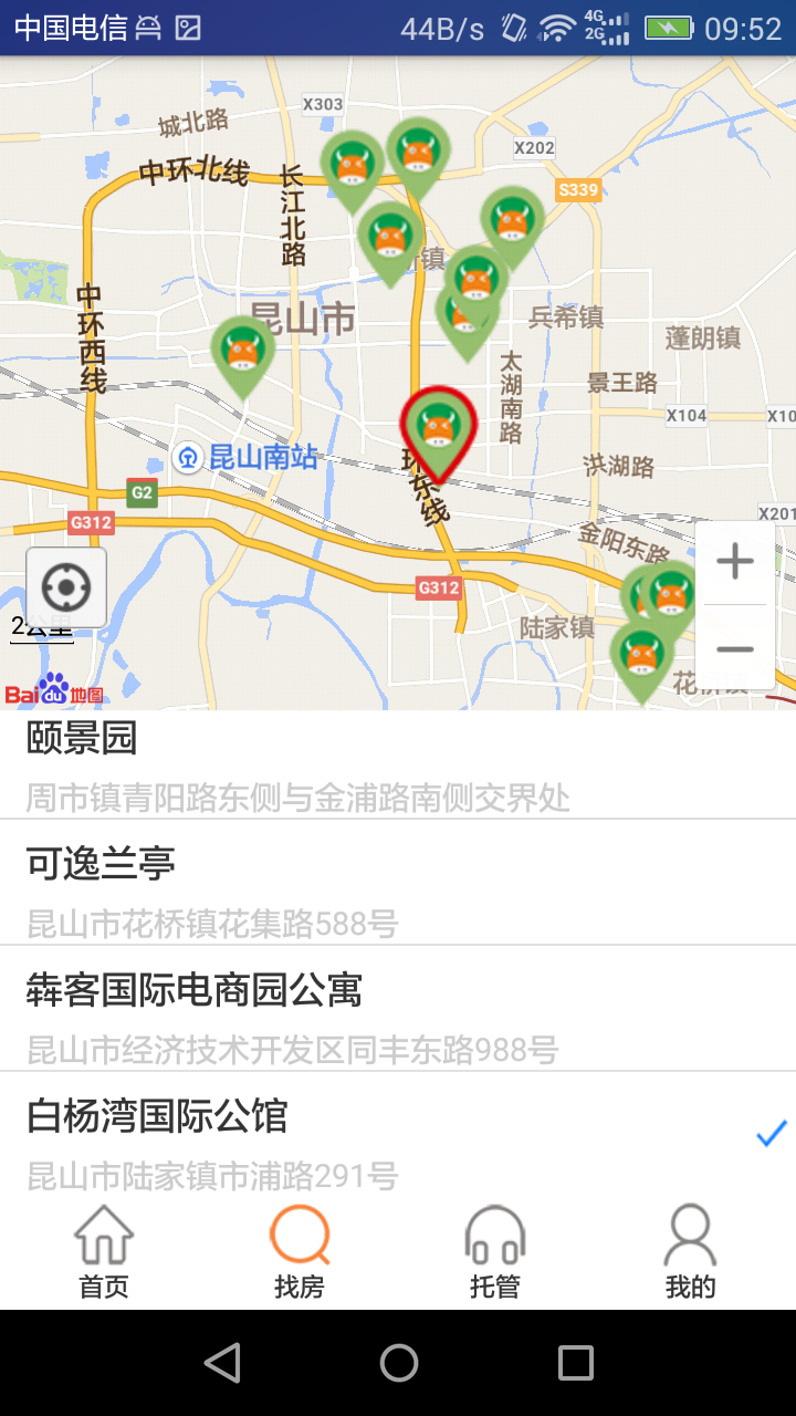 犇客租房