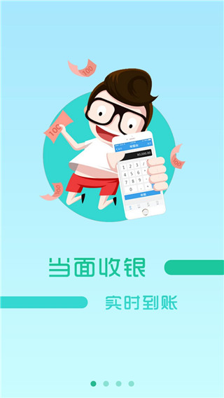 华商汇