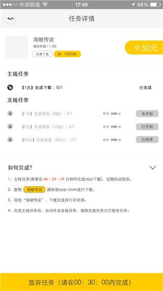 闲蛋咖