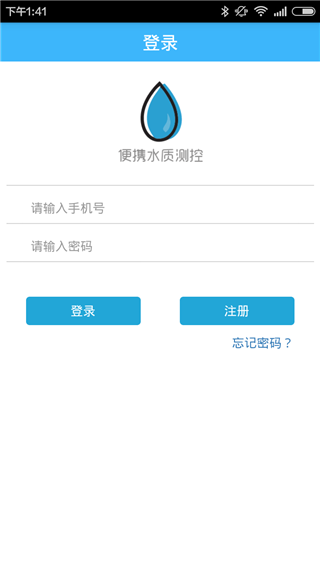 帮邦水质检测
