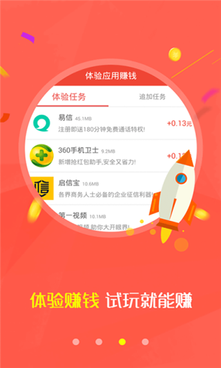 网咖