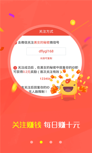 网咖