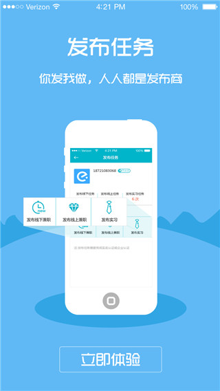 干嘛