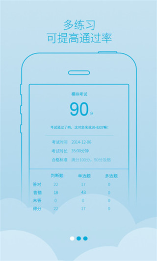西培学堂