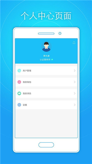 轻脂