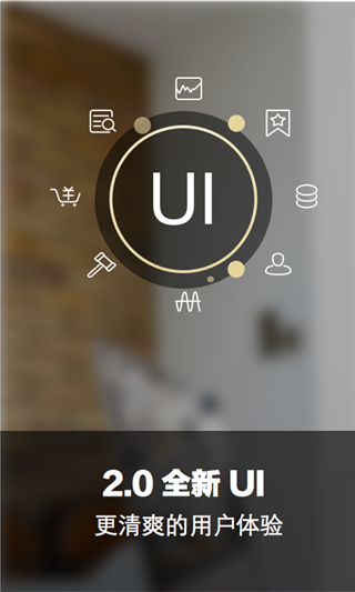 麒麟财富