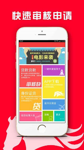 大大钱包