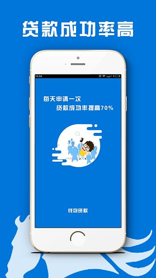 大大钱包